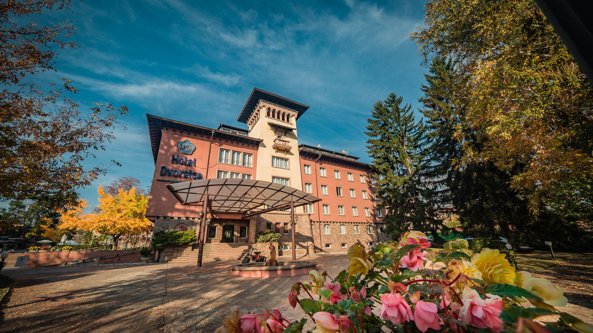 Spa Hotel Dvoretsa Velingrad Exterior foto The main building of the university